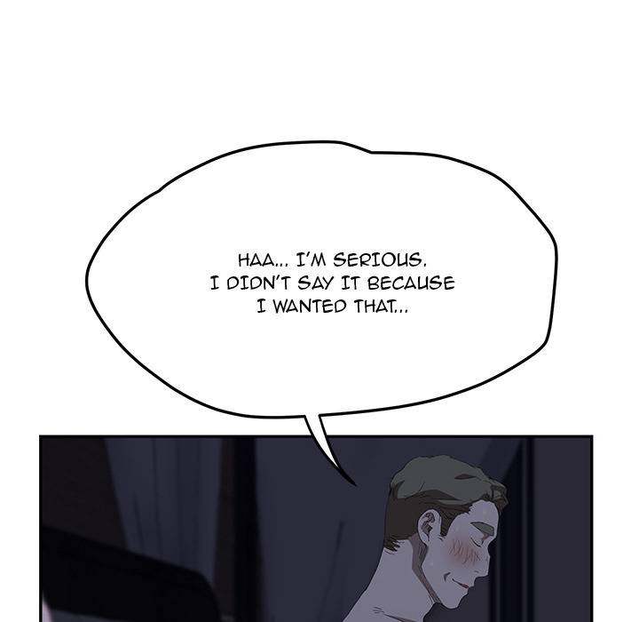 My Stepmom - Chapter 24 - Andromeda 11 page 117 hentai porn comic manga doujin